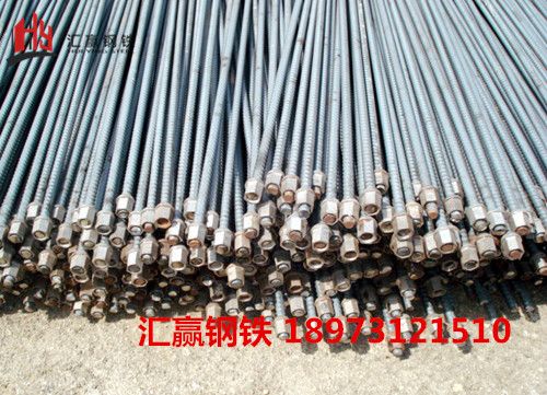 螺紋鋼樹(shù)脂錨桿